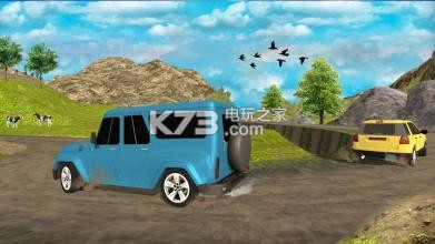 Off road Car Legend-Off road Car Legendİv1.0.3