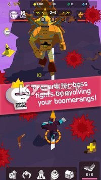 ڽϷ-ڽBoomerang Evolutionv0.23