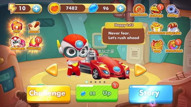 Turbo Rush Warriorİ-Turbo Rush Warriorv1.0.0