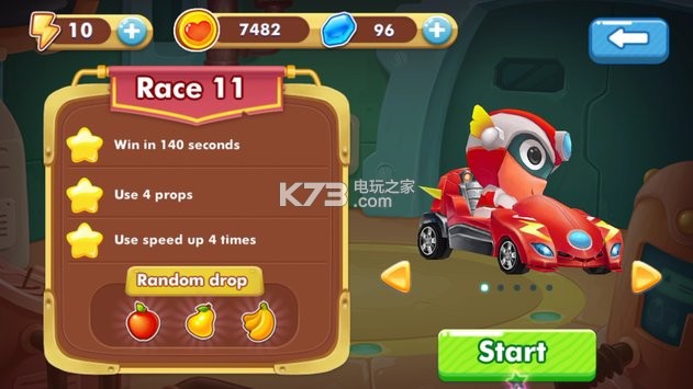 Turbo Rush Warriorİ-Turbo Rush Warriorv1.0.0