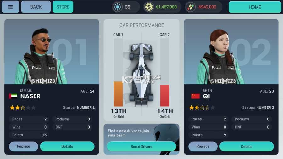 Motorsport Manager Mobile 3Ϸ-Motorsport Manager Mobile 3v1.0.3