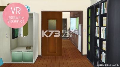 One RoomVRƷƪİԤԼ(δ)-One RoomVRƷƪԤԼv1.0.1