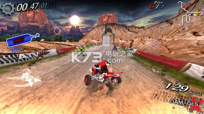 ATV XTrem-ATV XTremv1.3