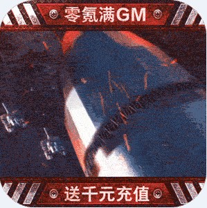 쾯սGM-쾯սGMv1.0GM