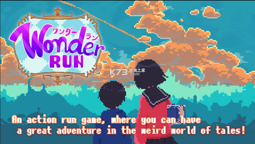 WonderRun(δ)-WonderRunٷԤԼv1.0ֻ