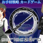 period zero-period zeroƽv1.1.0