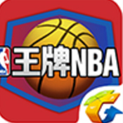 NBAӦñ-nbaѶӦñv1.0