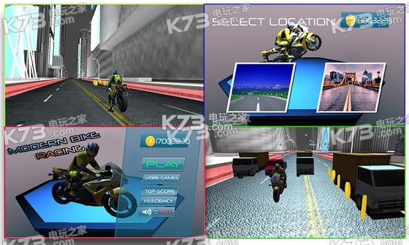 ִĦгٰ׿apk-Modern Bike Racingƽv1.0