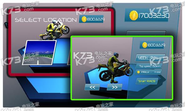 ִĦгٰ׿apk-Modern Bike Racingƽv1.0