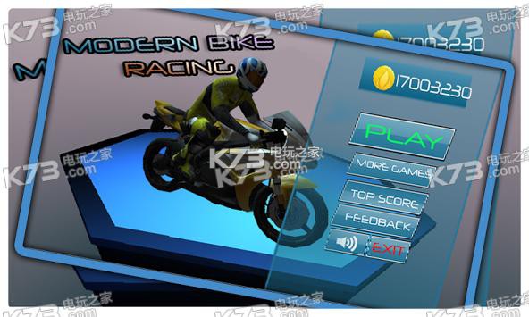 ִĦгٰ׿apk-Modern Bike Racingƽv1.0