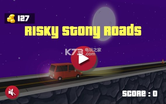 Σյʯͷ·Ϸ-Risky Stony RoadΣյʯͷ·׿v1.0