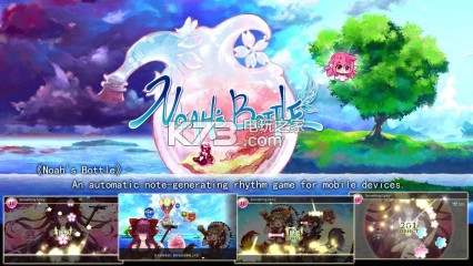 ŵ֮ƿ׿-NoahBottle v1.0.8.6