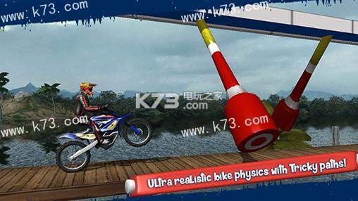 Ħгʦ3d׿-Ħгʦ3d Bike Master 3Dƽv1.5