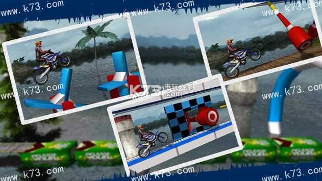 Ħгʦ3d׿-Ħгʦ3d Bike Master 3Dƽv1.5