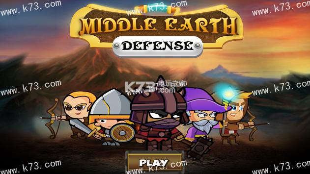 ׿apk-Middle Earth Defense޽ƽv1.0