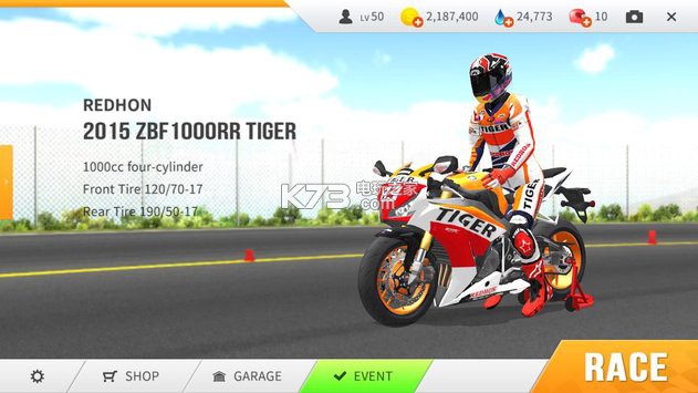 ʵĦapk+ݰ-Real MotoʵĦv1.1.54