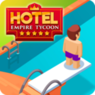 Ƶ۹hotel empire tycoon v2.1 ޳Ʊ