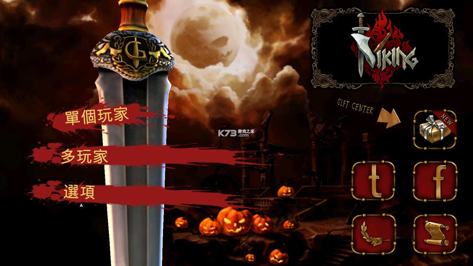 ҽǶʿi gladiatorƽ-i gladiator޽v1.14.0.23470