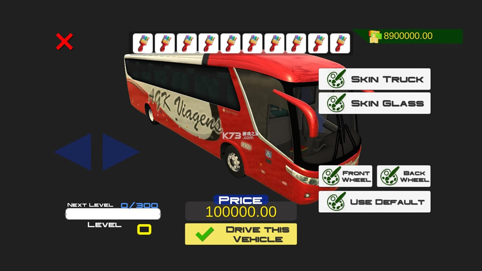 heavy bus simulatorƽ-heavy bus simulator޽v1.088