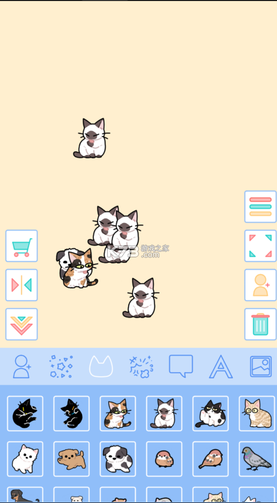 ͷ׺ƽ-pastel friendsڹƽv1.3.8