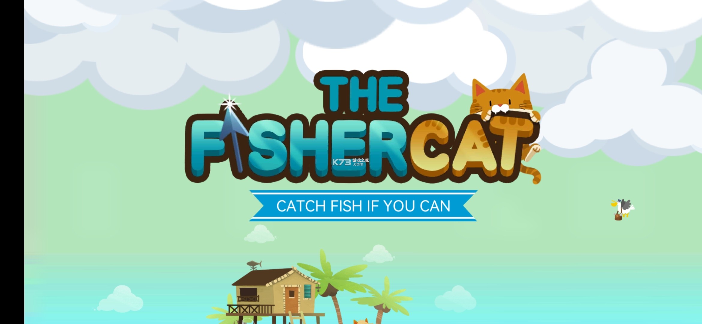 the fishercat޽Ұ-the fishercatƽv4.1.5ƽ