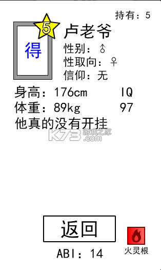 鿨SϷ-鿨Sv1.3.1׿