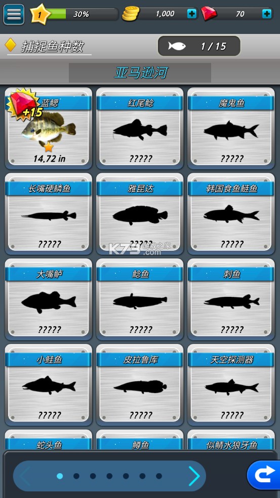 Fish Seasonƽ-Fish Seasonʯ´v1.8.29޽Ұ