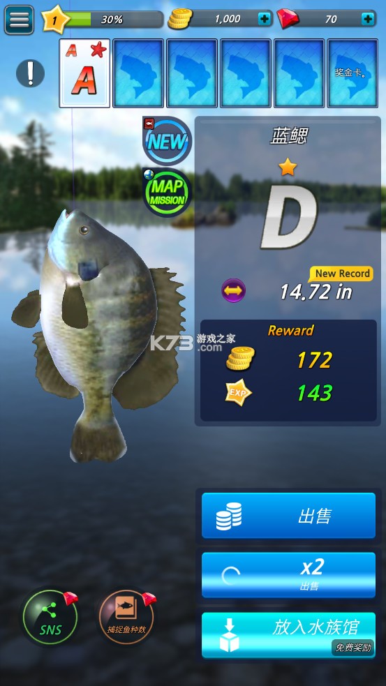 Fish Seasonƽ-Fish Seasonʯ´v1.8.29޽Ұ