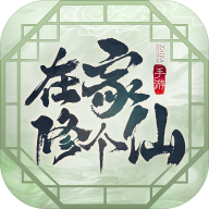 ڼ޸Ϸ-ڼ޸ɰ׿v1.0