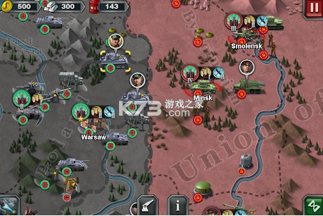 3ƽ-world conqueror 3 modv1.2.44