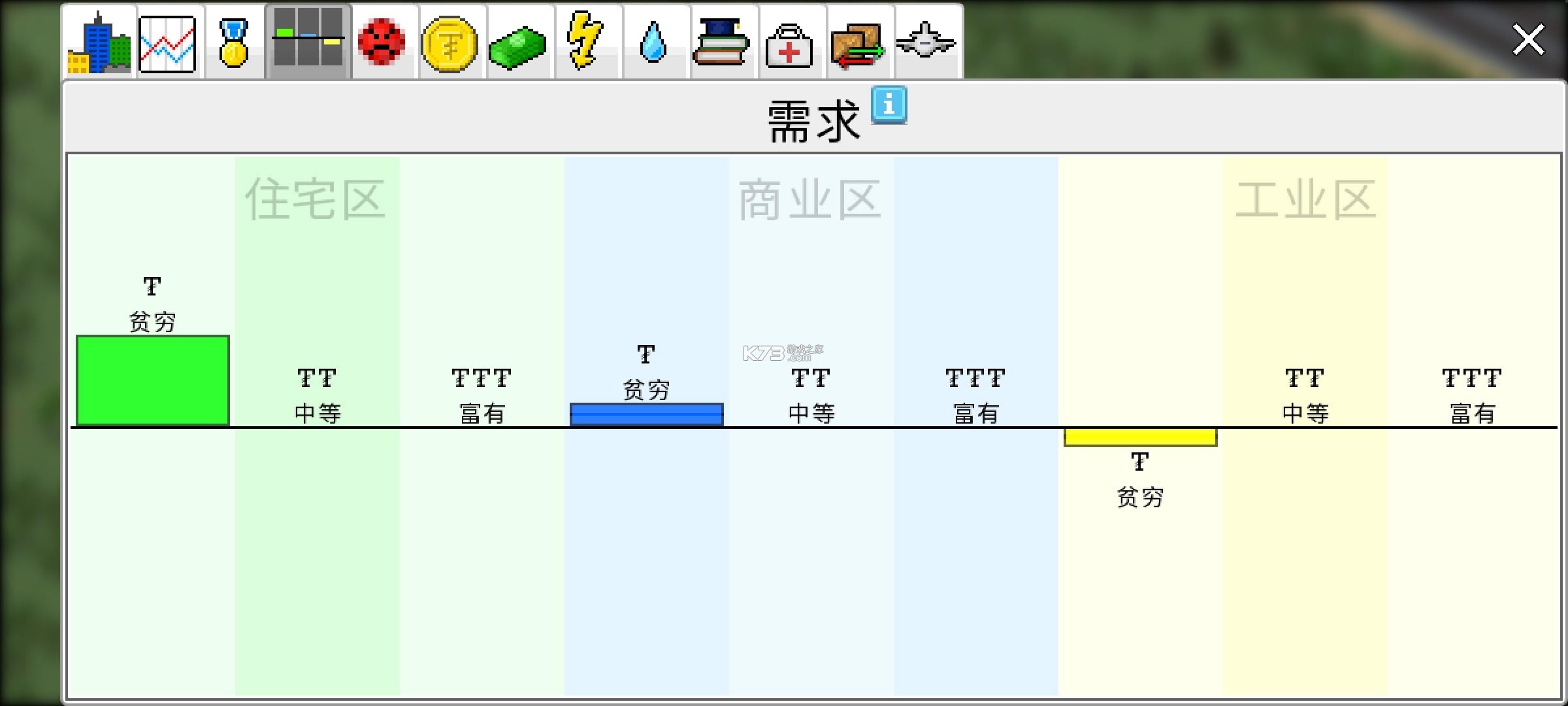 С׿ƽ-Сƽv1.10.50a޽ʯ