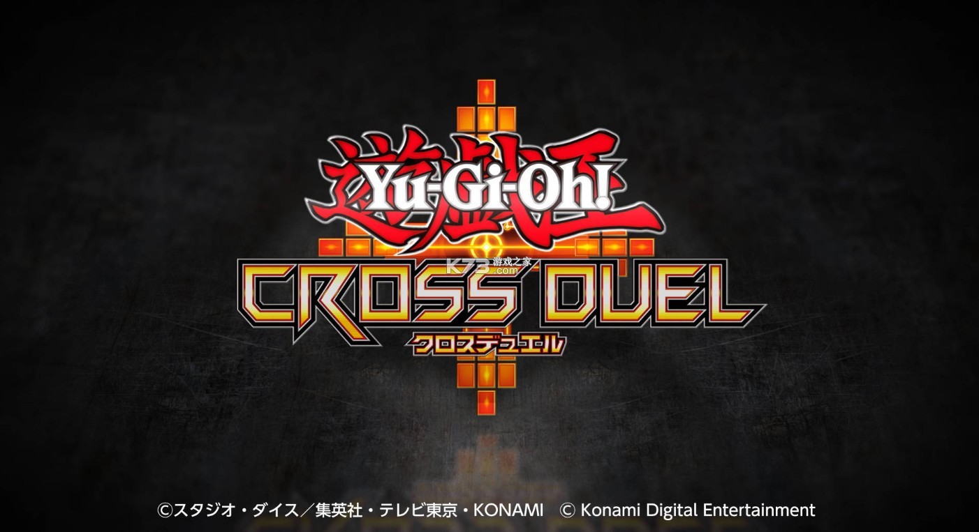 Ϸcross duel(δ)-Ϸcross duel׿ԤԼv1.0Ϸ