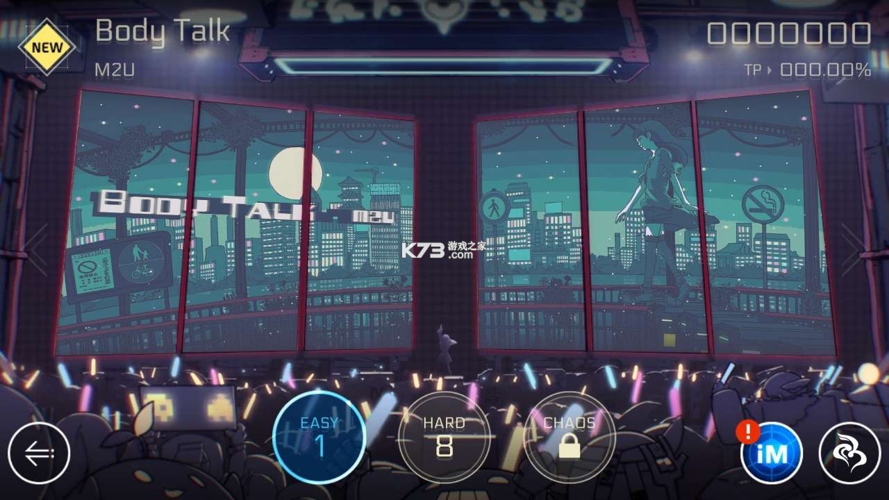 Cytus2ѽɫ-Cytus2ѽɫȫv4.0.0⸶ƽ