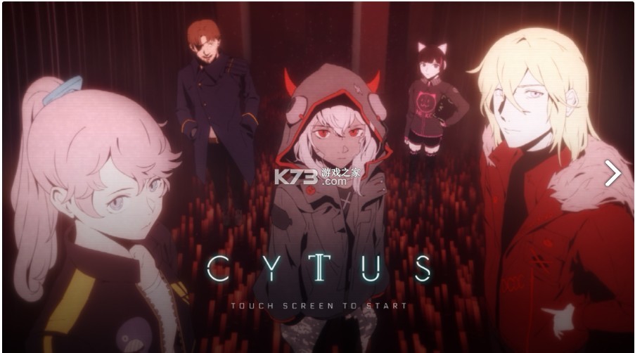 Cytus2Ϸ-Cytus2ذװv4.6.0