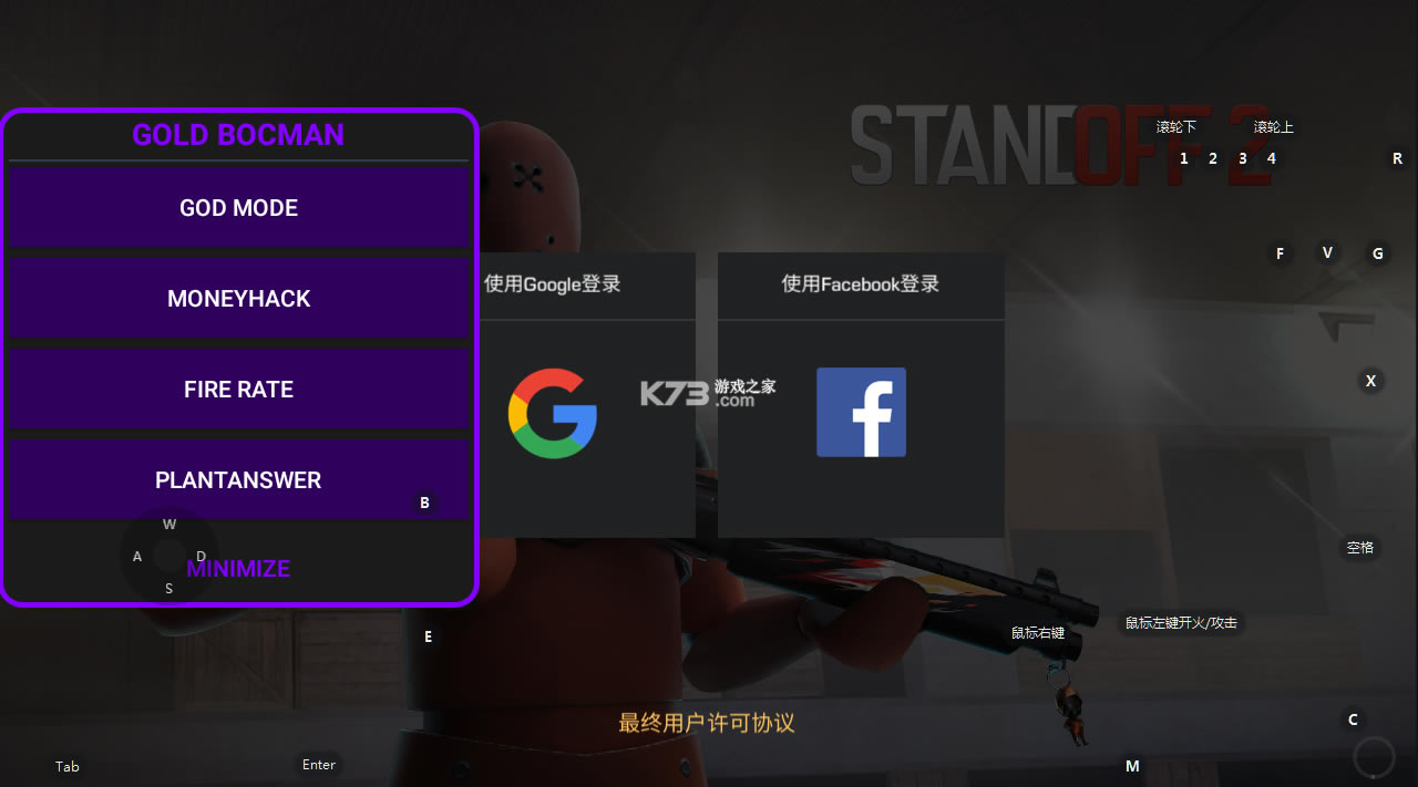 Standoff2ƽȸ-Standoff2 mod°v0.18.6鸨