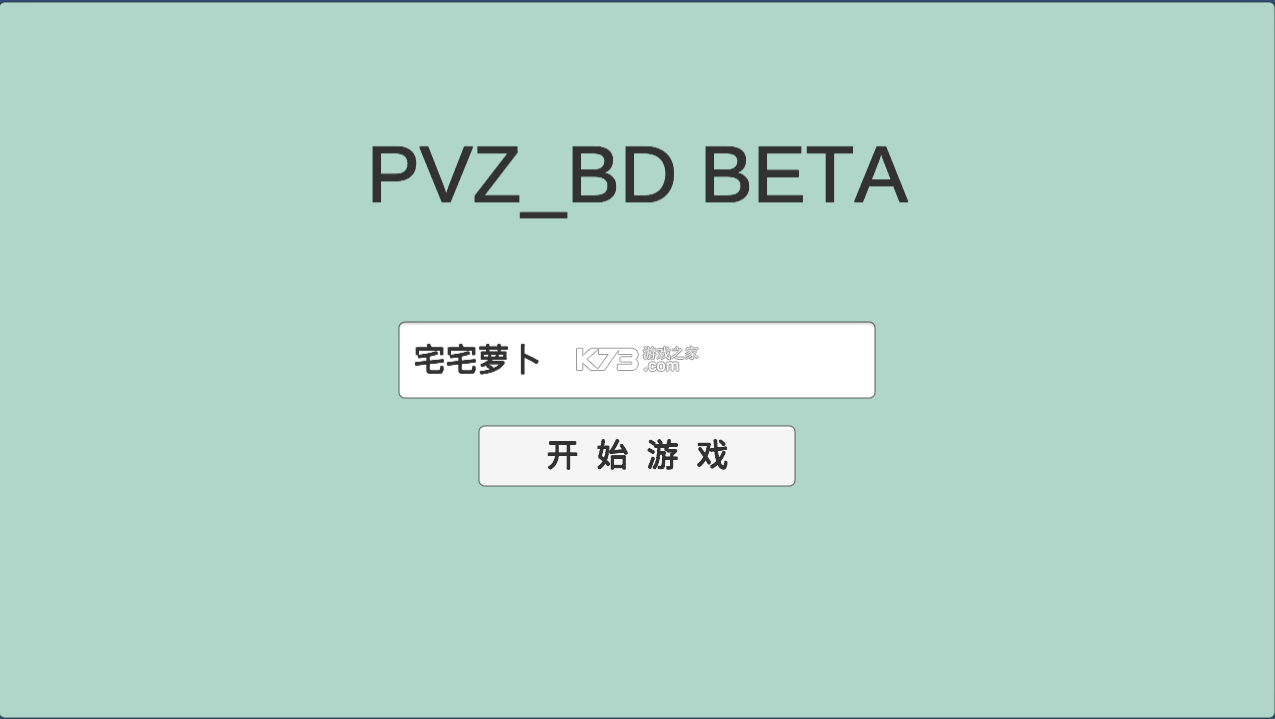 pvzbdƽ-pvzbdլլܲv0.22