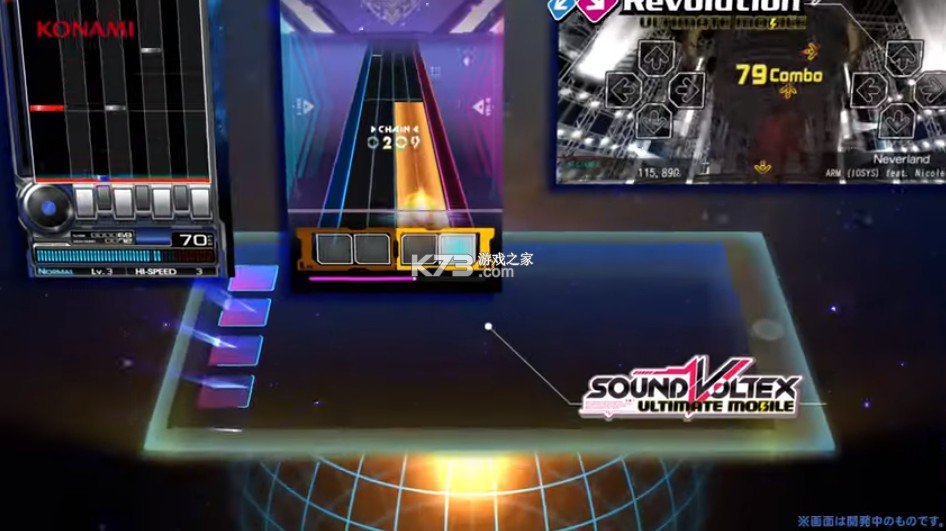 SOUND VOLTEX ULTIMATEֻ(δ)-SOUND VOLTEX ULTIMATEԤԼv1.0ƶ