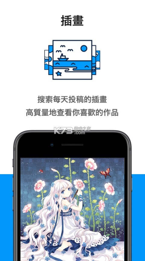 pվapp°汾-pվappٷv6.46.0°app