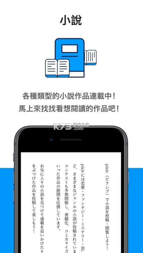 pվapp°汾-pվappٷv6.46.0°app