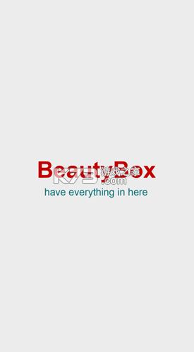 beautyboxİ-beautybox°v1.10.2ٷ