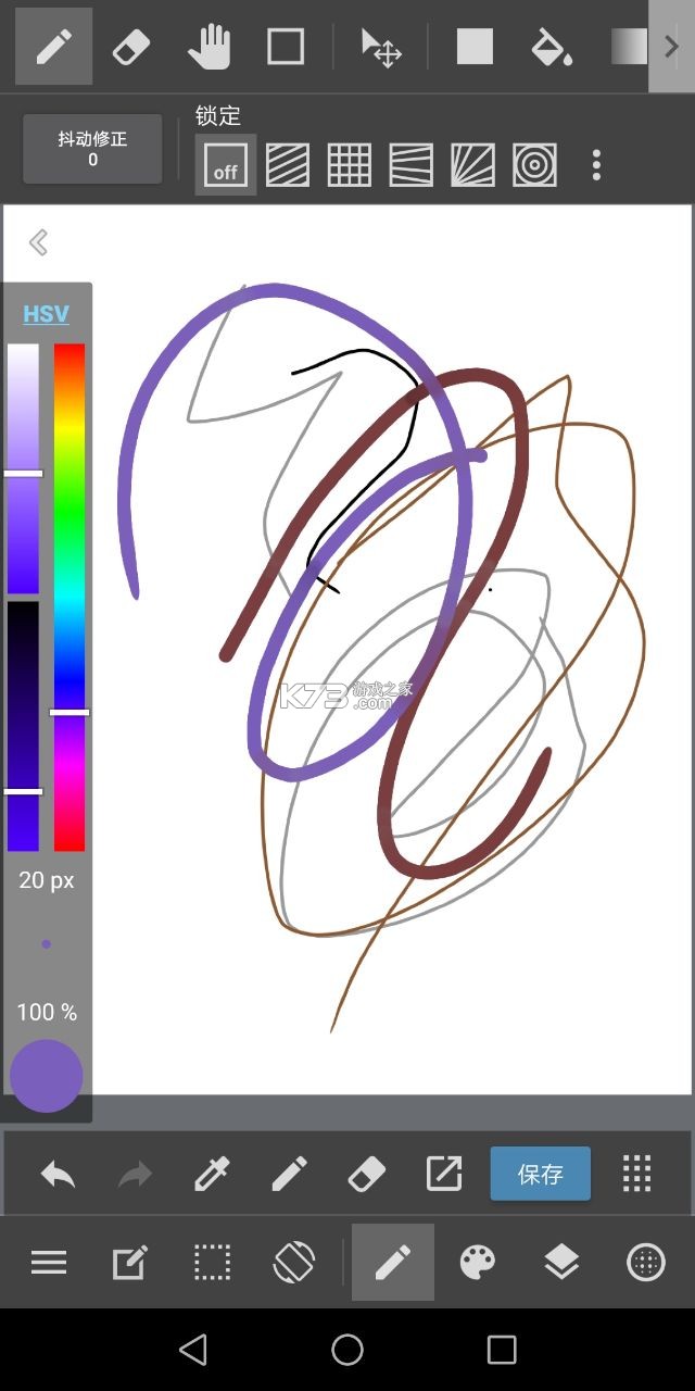 medibangpaintɰ2020-medibangpaint2020v19.0