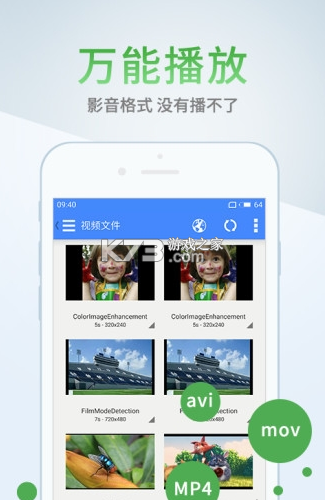 app-ֻv0.0.15Դϼ