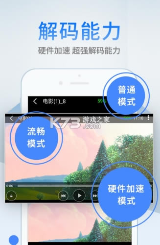 app-ֻv0.0.15Դϼ