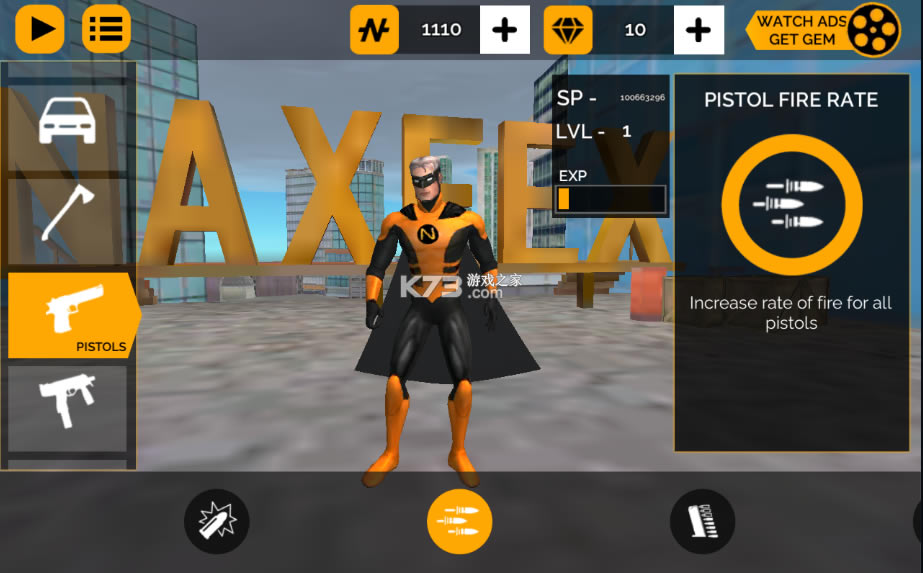 NaxeexSuperheroƽ-NaxeexSuperhero°ƽv2.3.3