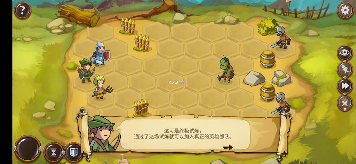 bravelandheroesƽ-braveland heroes޽ƽv1.64.6ƽ