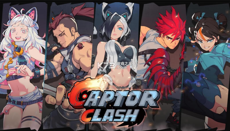 Captor Clashٷ(δ)-Captor ClashϷԤԼv1.0