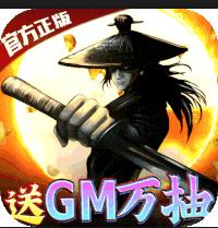 Ի2GM-Ի2GMv1.0.29gm