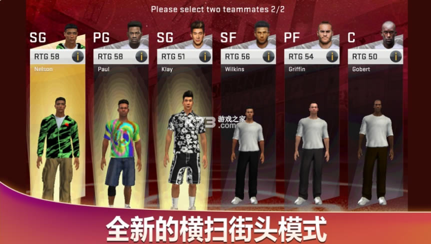 ְ2K20nba2K20ٷ-nba2K20ذ׿v98.0.2