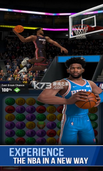 NBA޼ܰ-NBA2021ƽv1.6.1