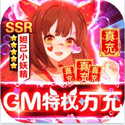 onlineGM̵(δ)-OnlineGMȨv1.0GM